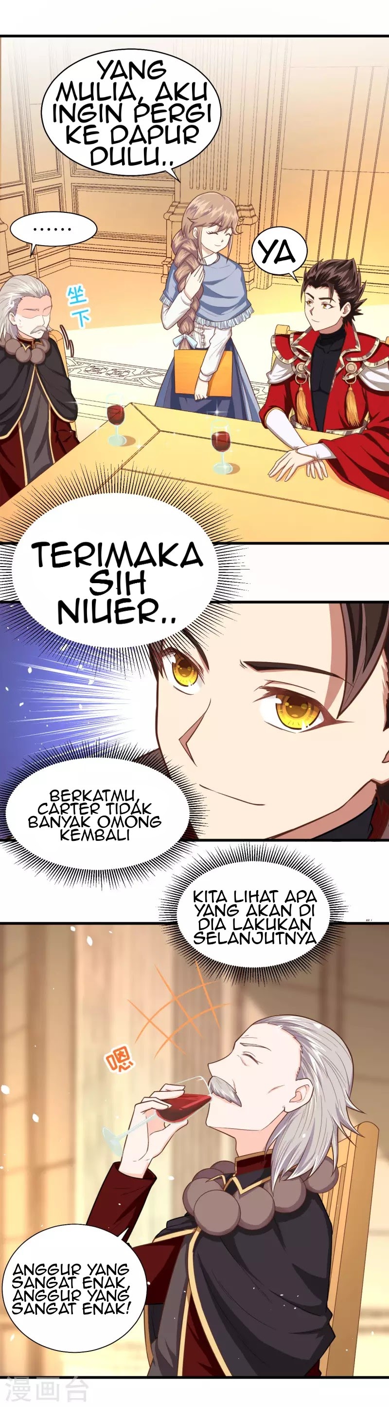 To Be The Castellan King chapter 44