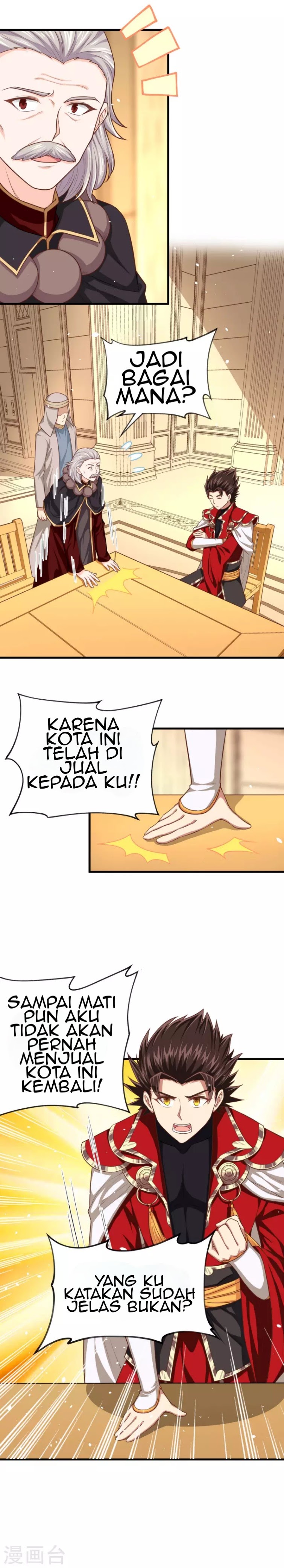 To Be The Castellan King chapter 44