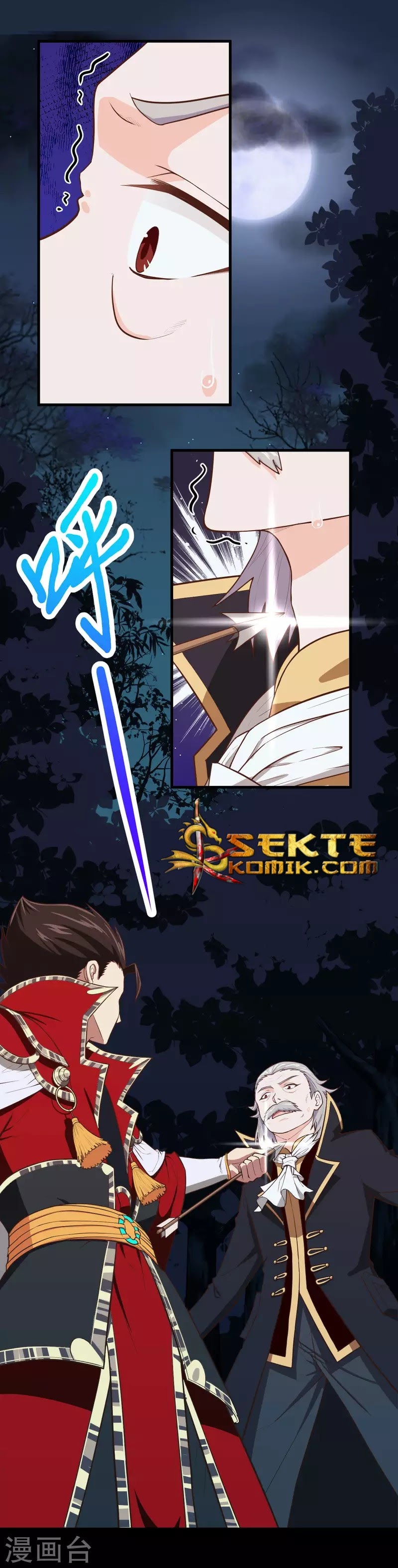 To Be The Castellan King chapter 53