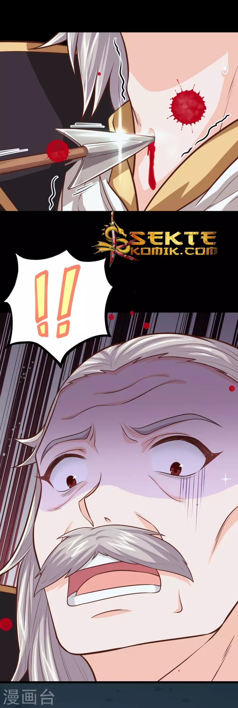 To Be The Castellan King chapter 53