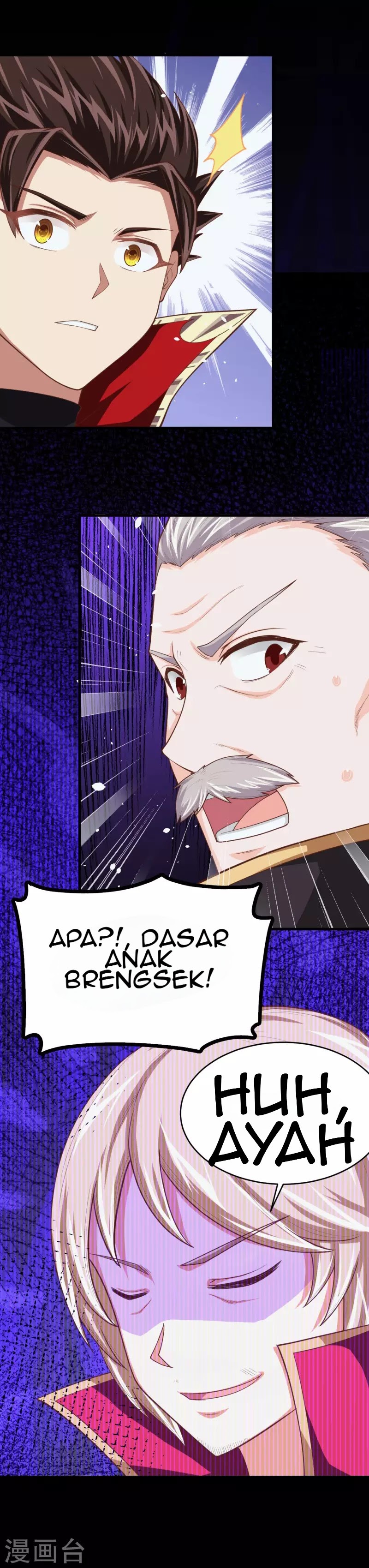 To Be The Castellan King chapter 53