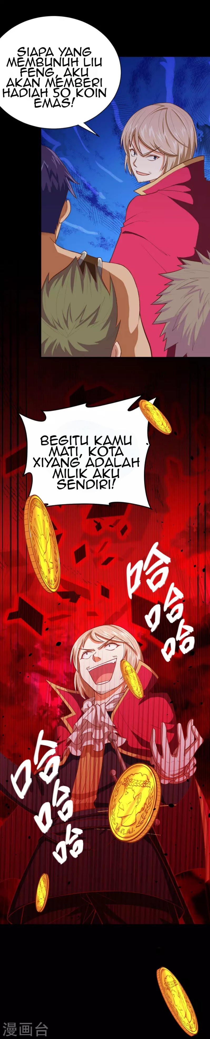 To Be The Castellan King chapter 53