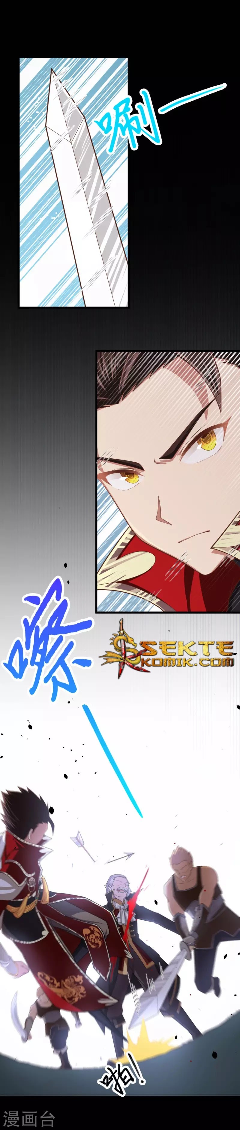 To Be The Castellan King chapter 53