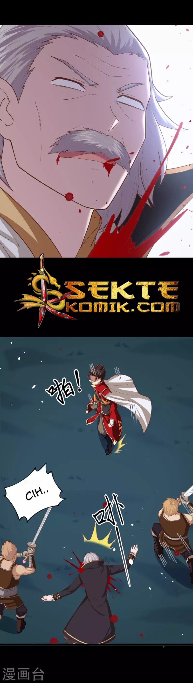 To Be The Castellan King chapter 53