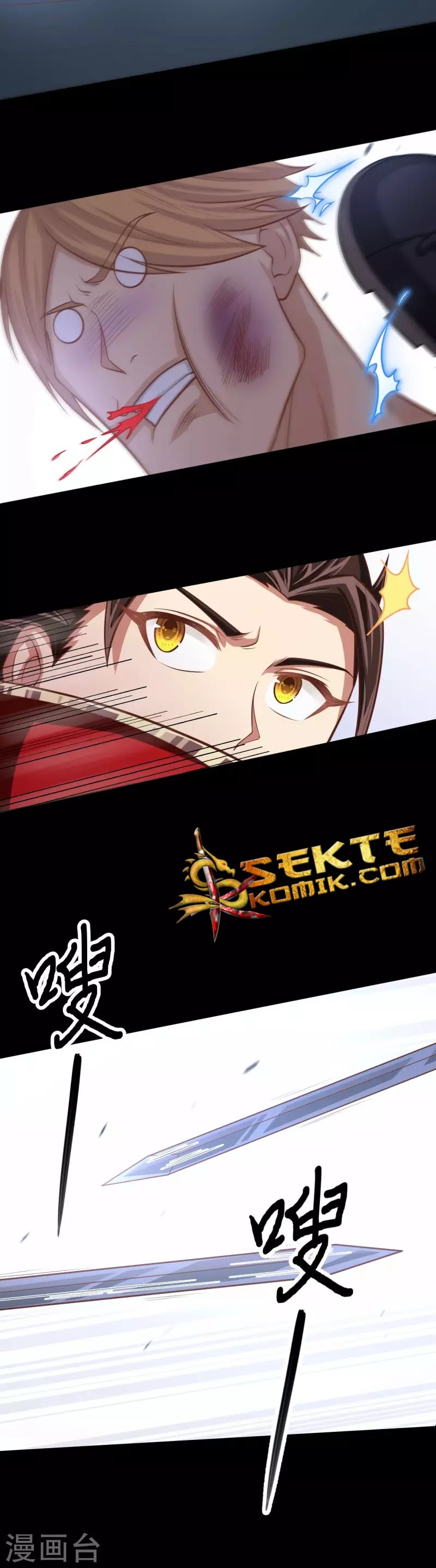 To Be The Castellan King chapter 53