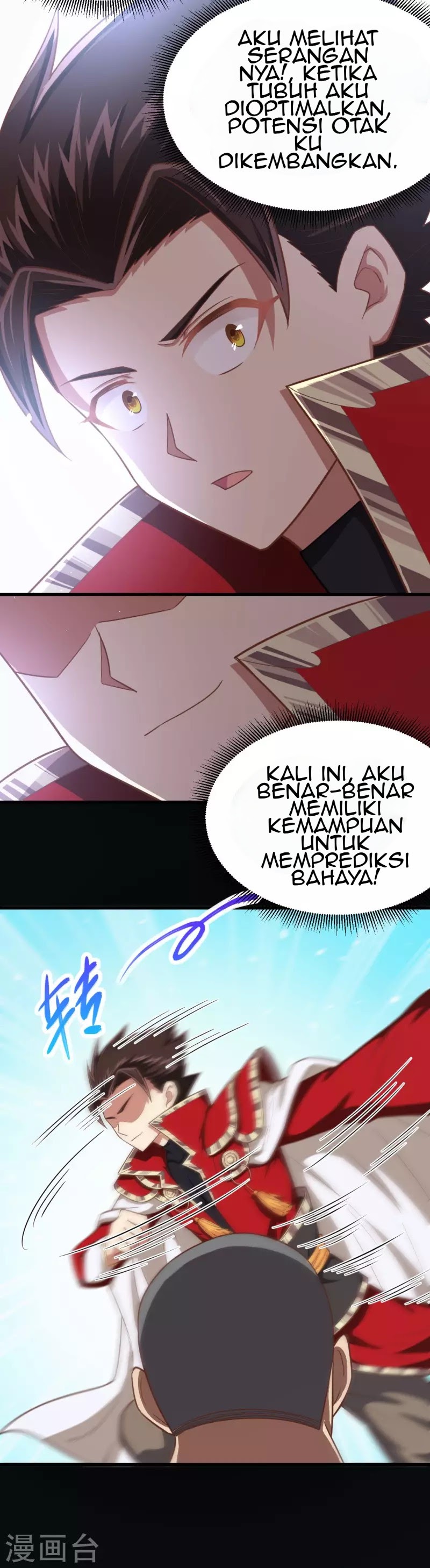 To Be The Castellan King chapter 53