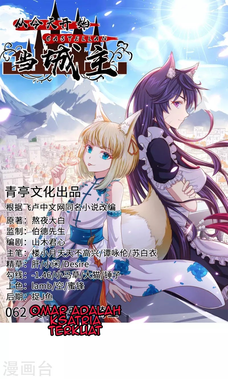 To Be The Castellan King chapter 62