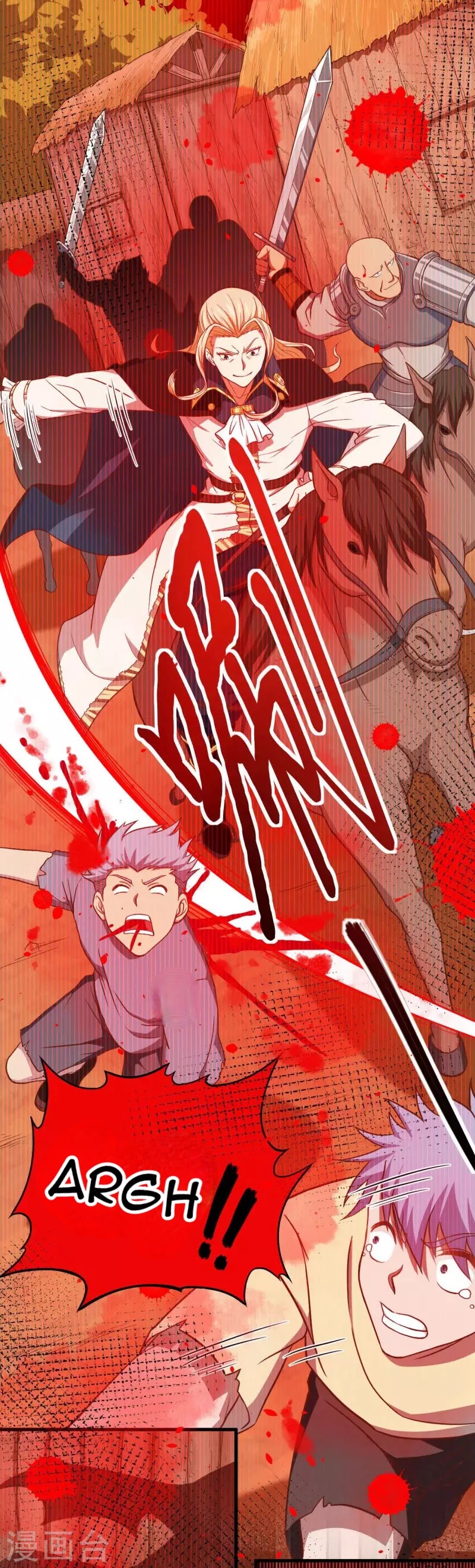 To Be The Castellan King chapter 62