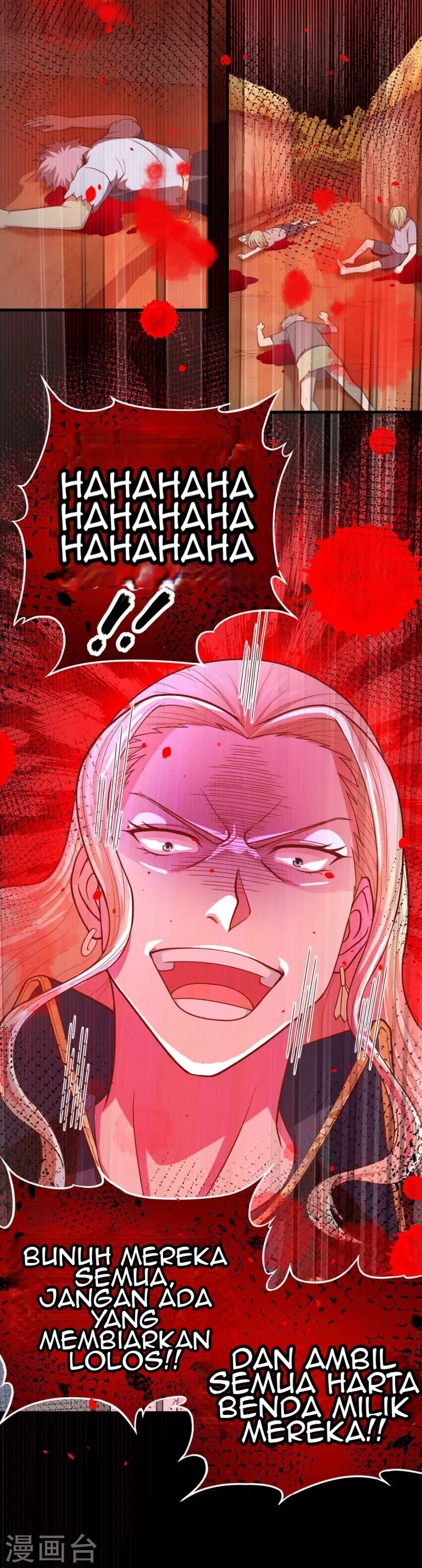 To Be The Castellan King chapter 62