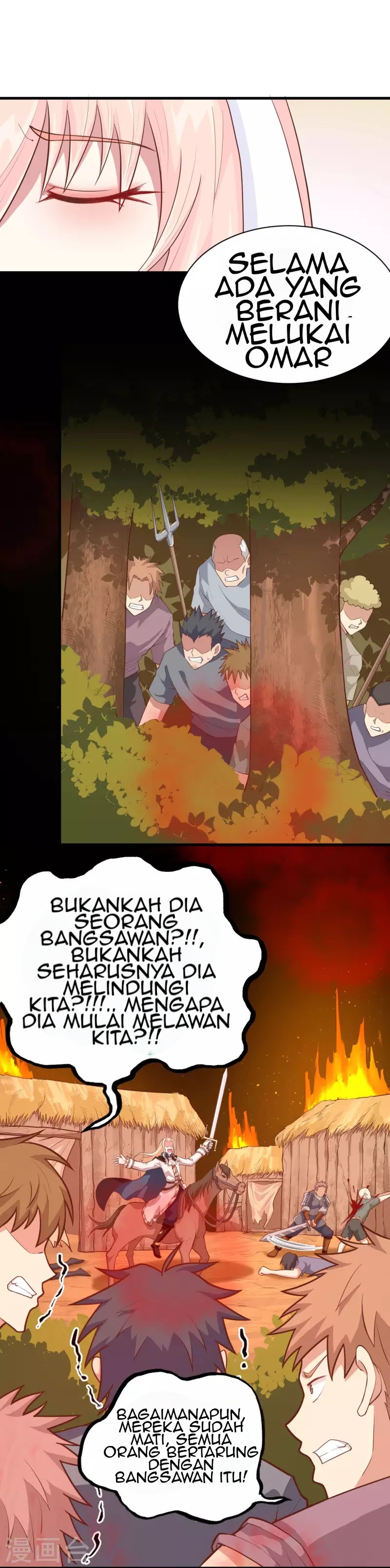 To Be The Castellan King chapter 62