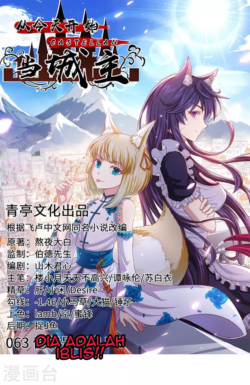 To Be The Castellan King chapter 63