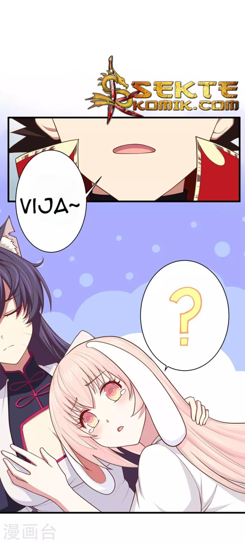 To Be The Castellan King chapter 63