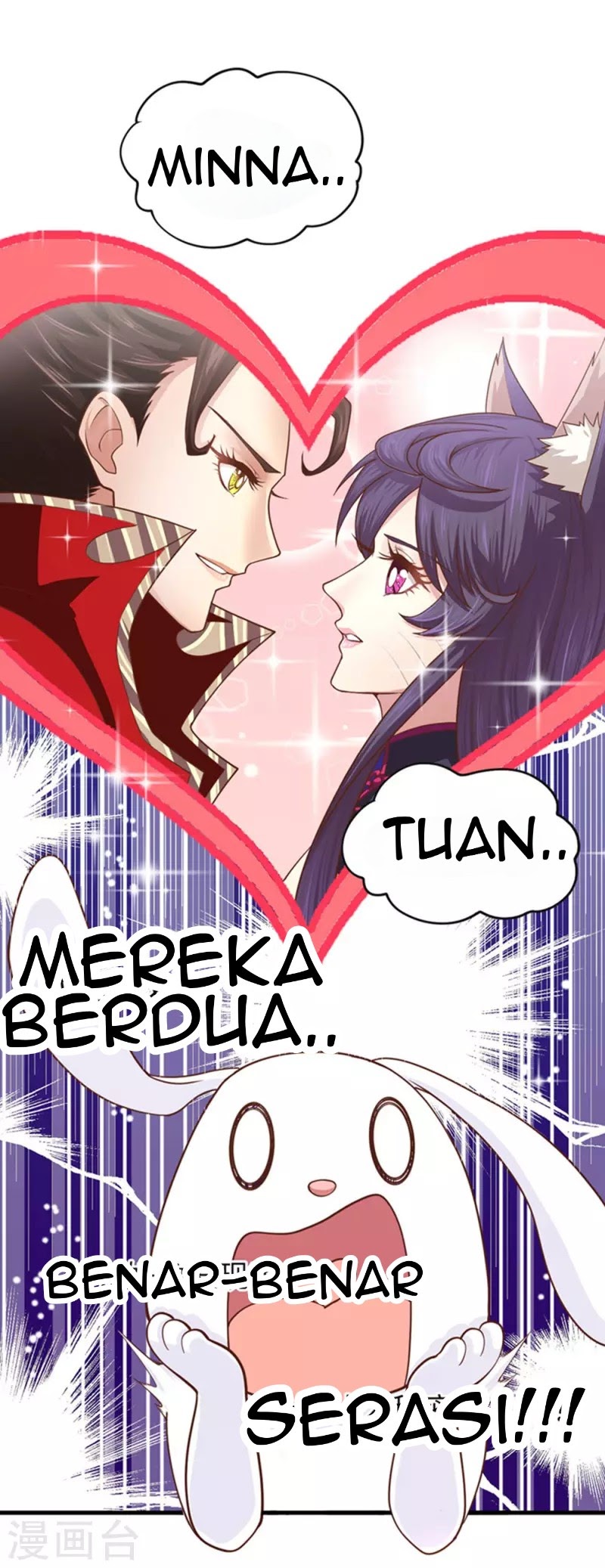 To Be The Castellan King chapter 63