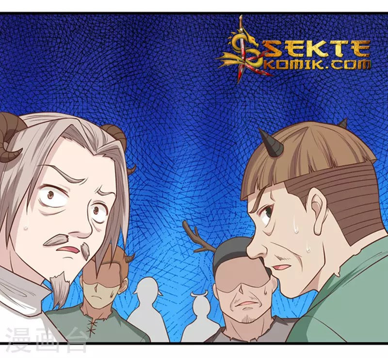 To Be The Castellan King chapter 63