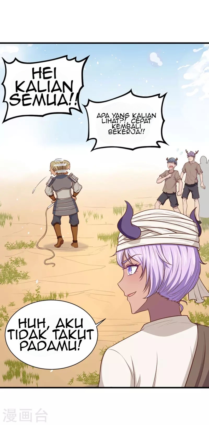 To Be The Castellan King chapter 63