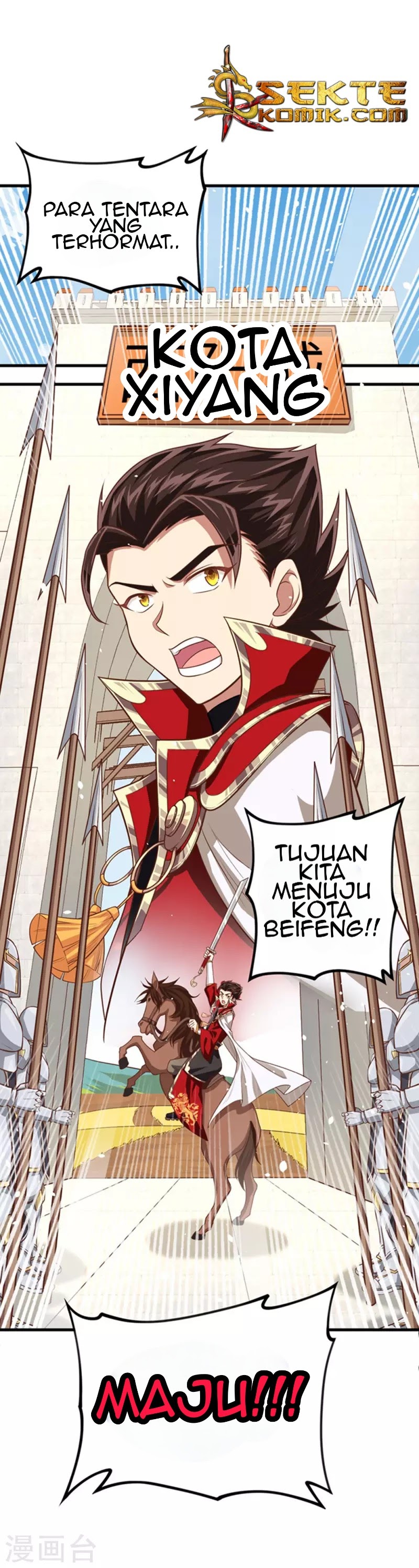 To Be The Castellan King chapter 63
