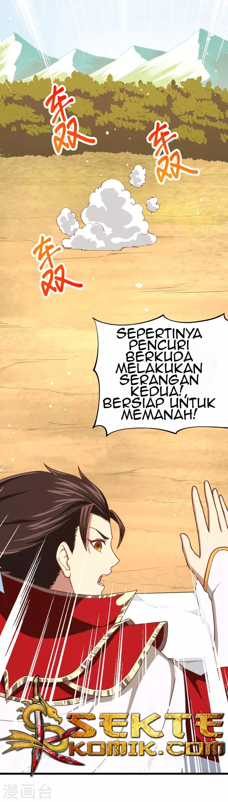 To Be The Castellan King Chapter 64 Bahasa Indonesia