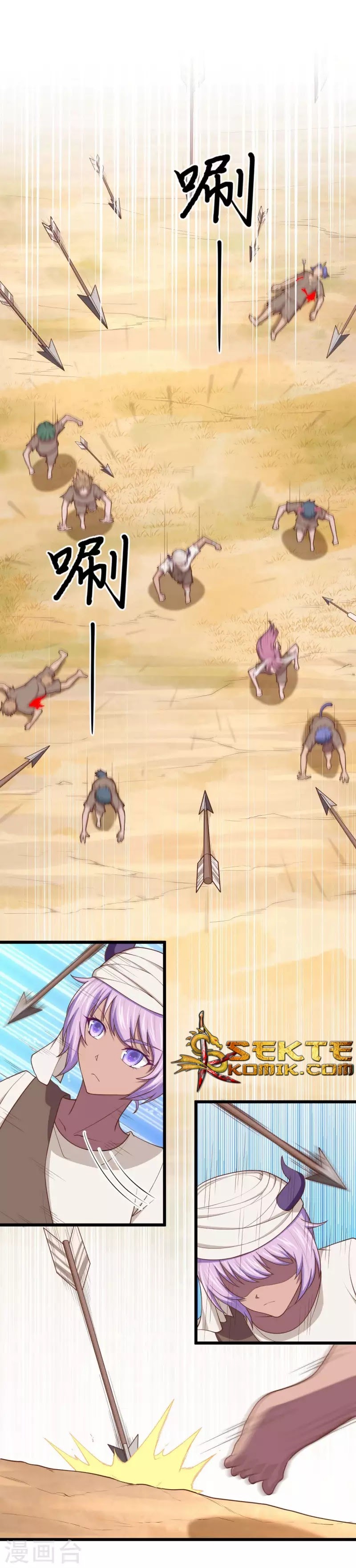 To Be The Castellan King Chapter 64 Bahasa Indonesia