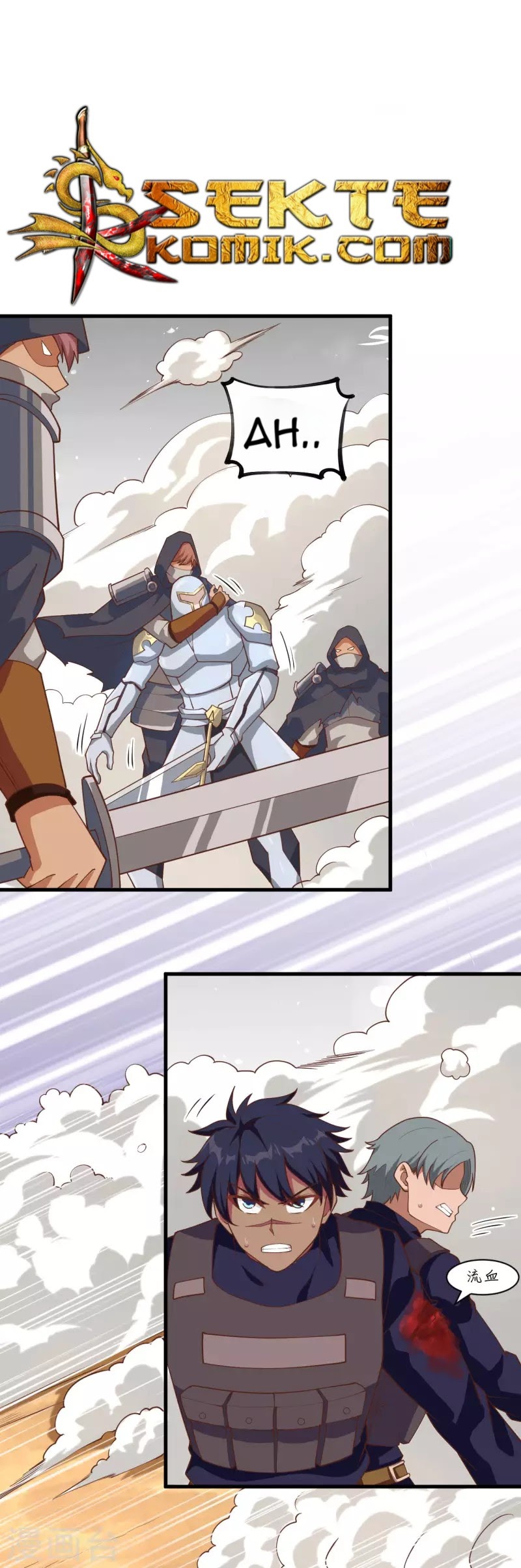 To Be The Castellan King chapter 67