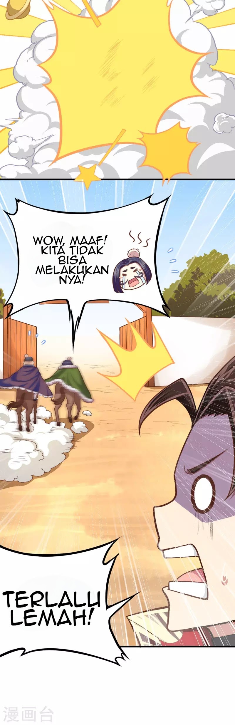 To Be The Castellan King chapter 67