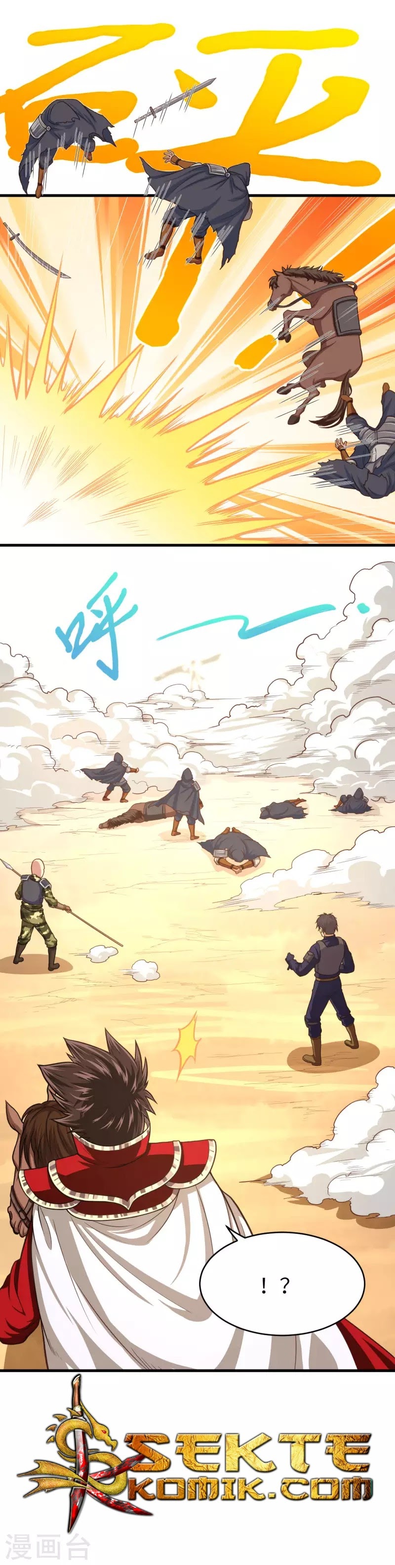 To Be The Castellan King chapter 67
