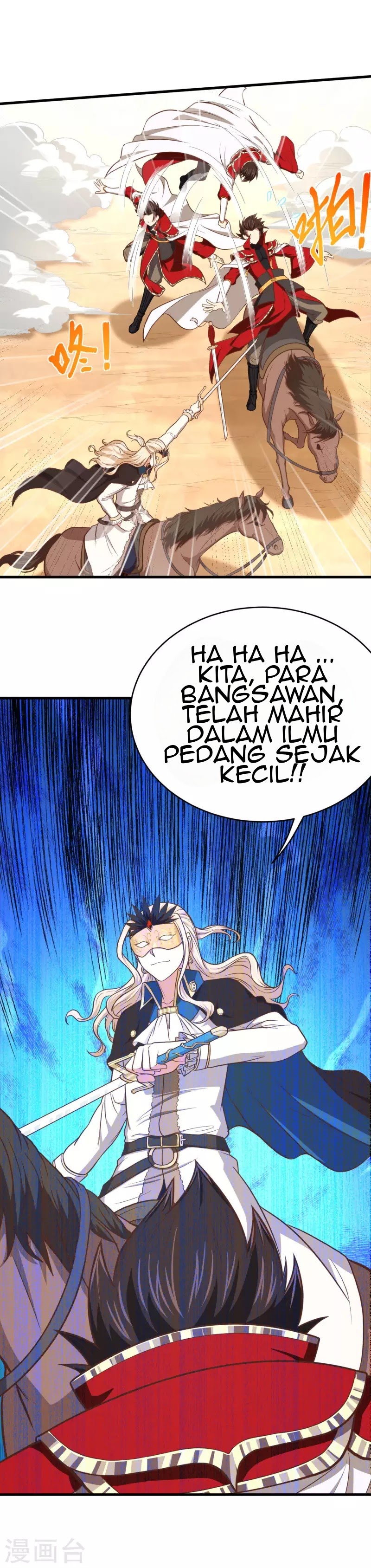 To Be The Castellan King chapter 67