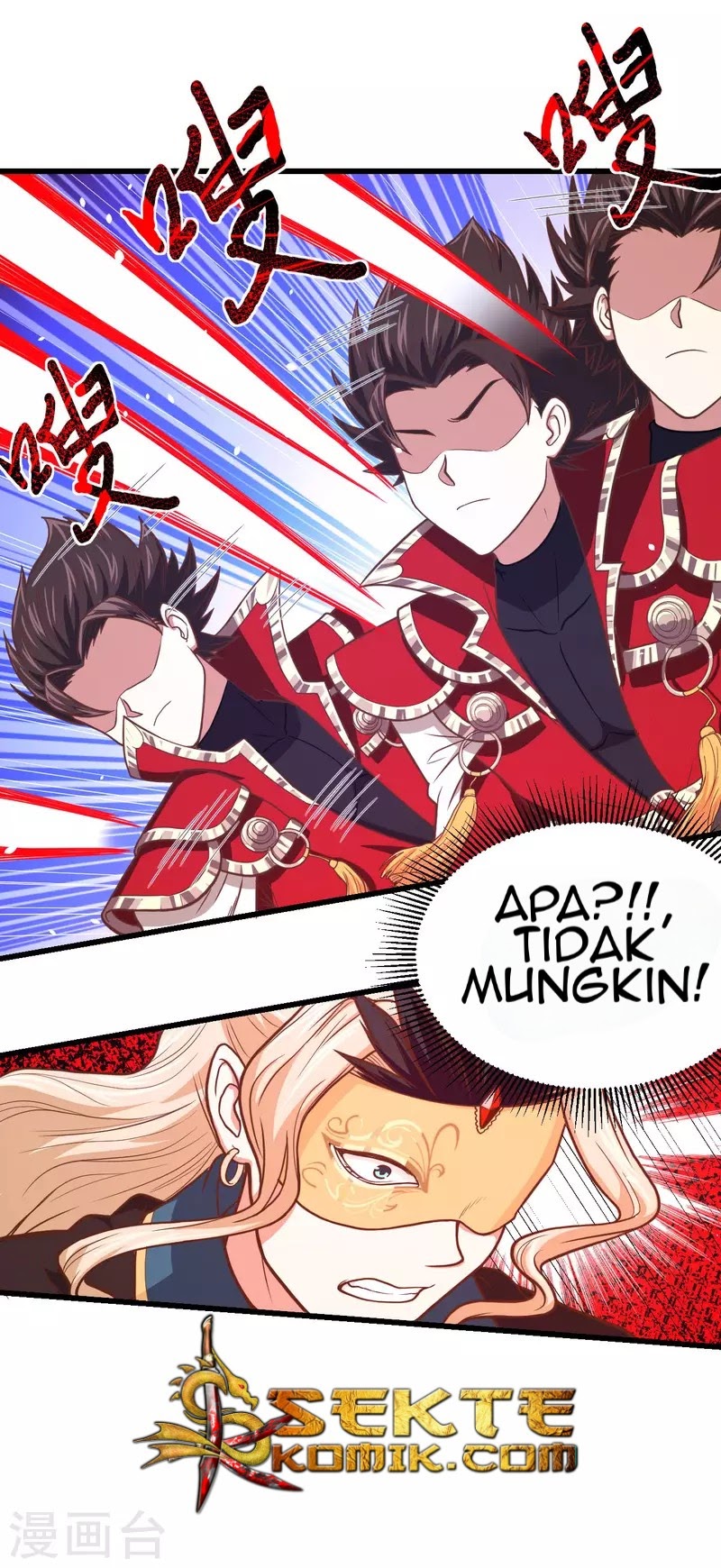 To Be The Castellan King chapter 67