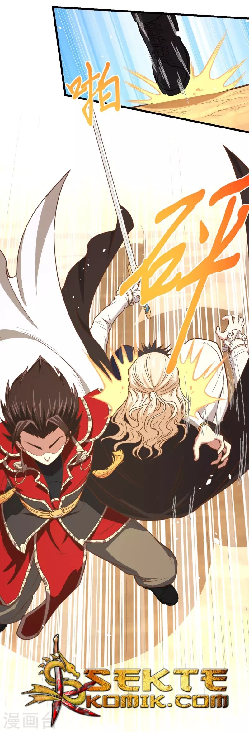 To Be The Castellan King chapter 67