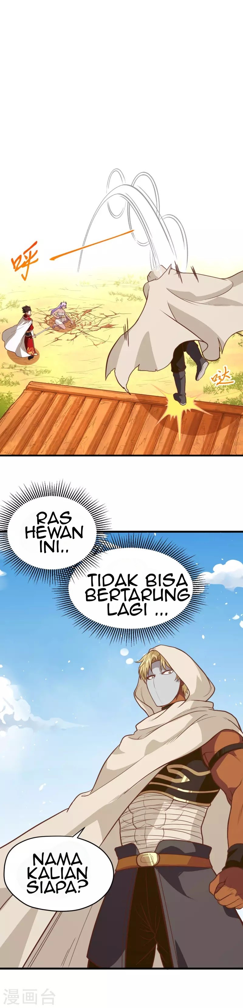 To Be The Castellan King chapter 69