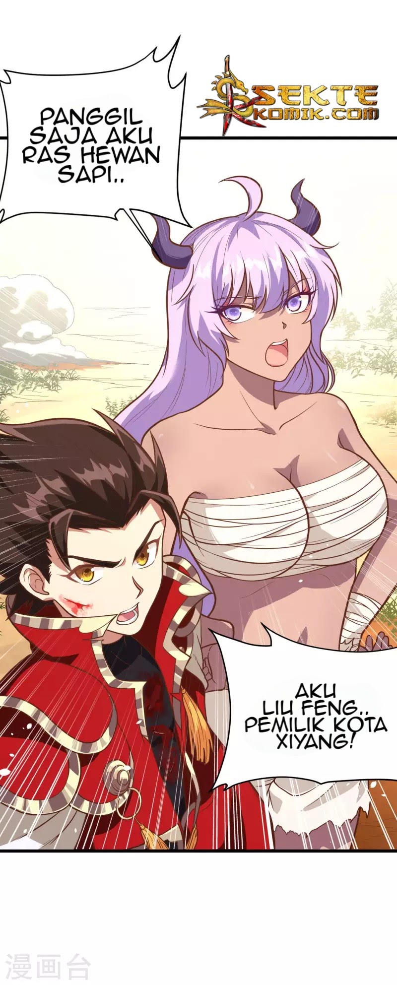 To Be The Castellan King chapter 69