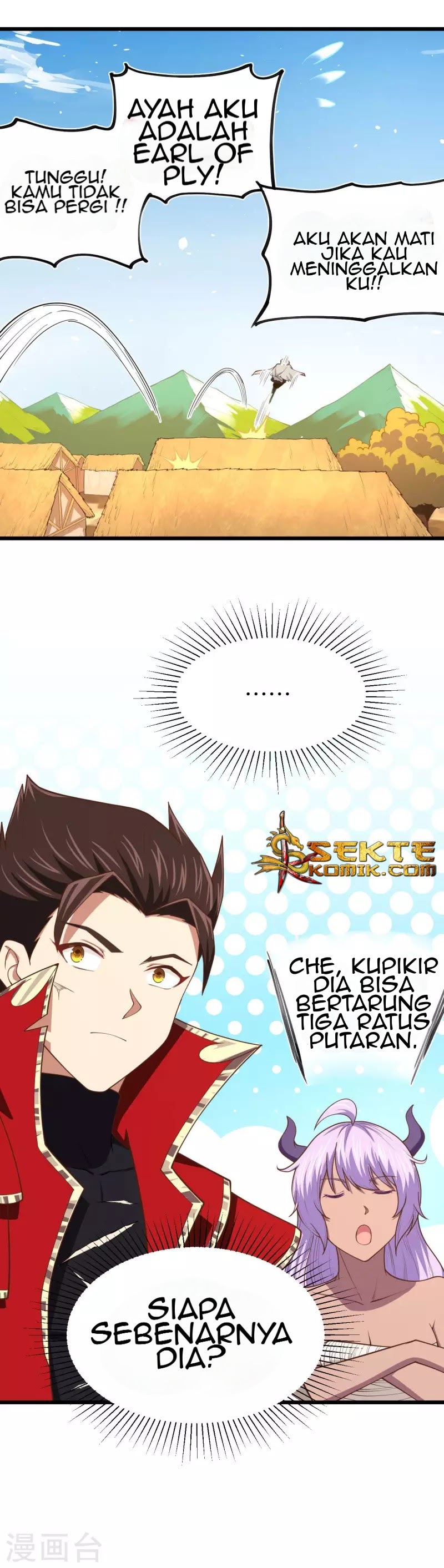 To Be The Castellan King chapter 69