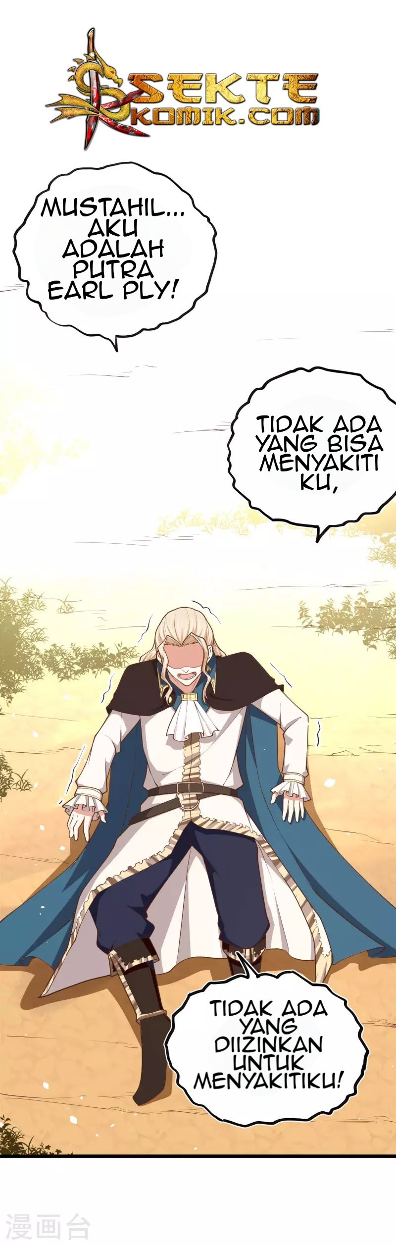 To Be The Castellan King chapter 69