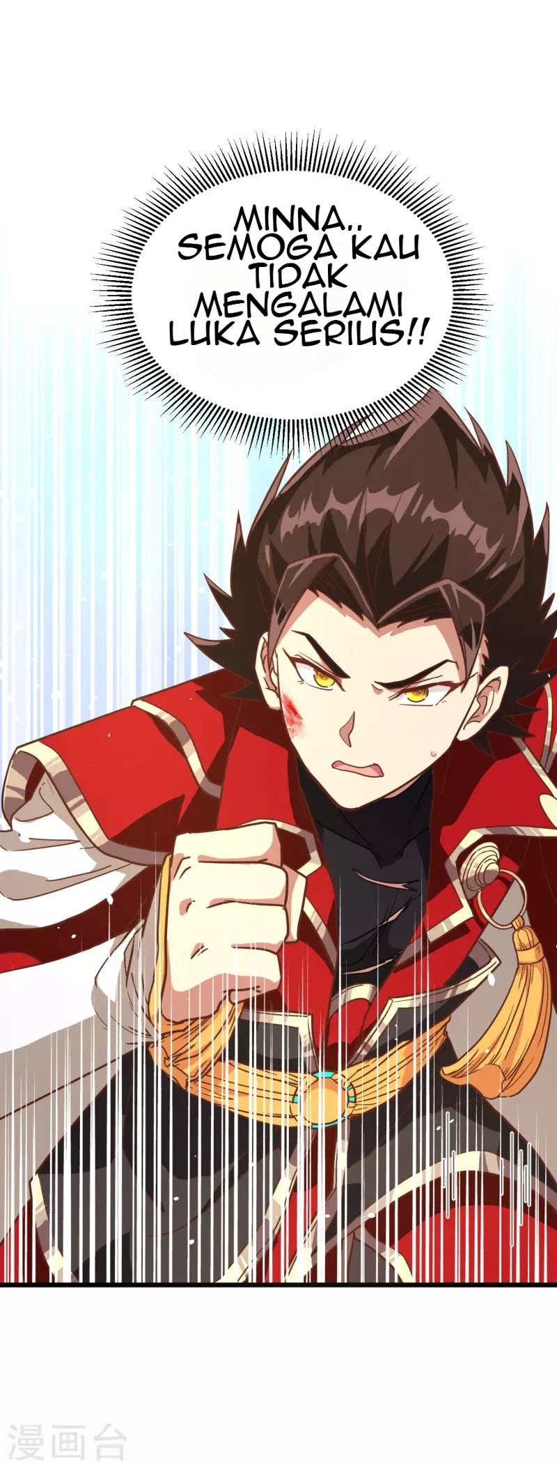 To Be The Castellan King chapter 69