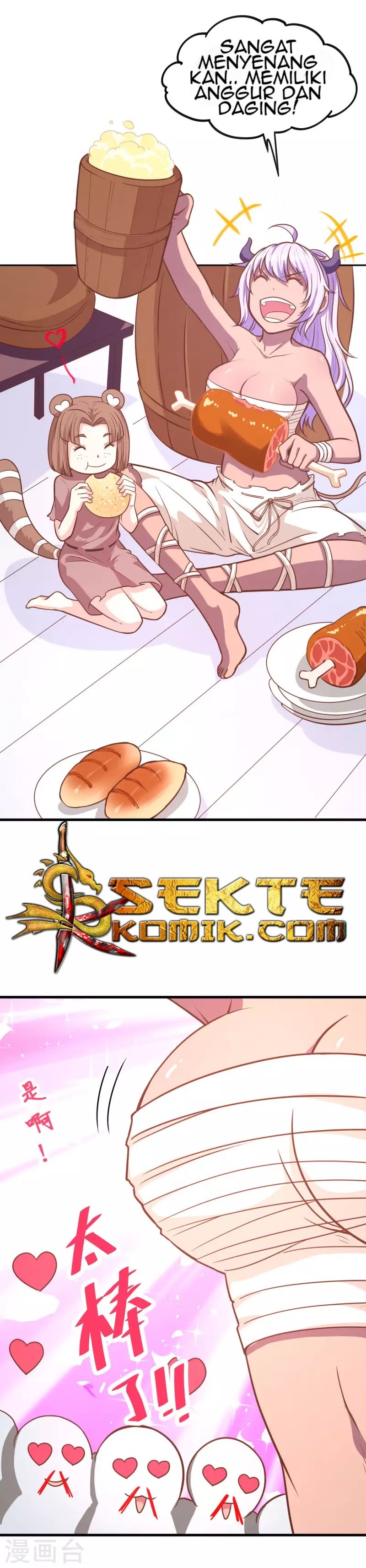To Be The Castellan King chapter 69