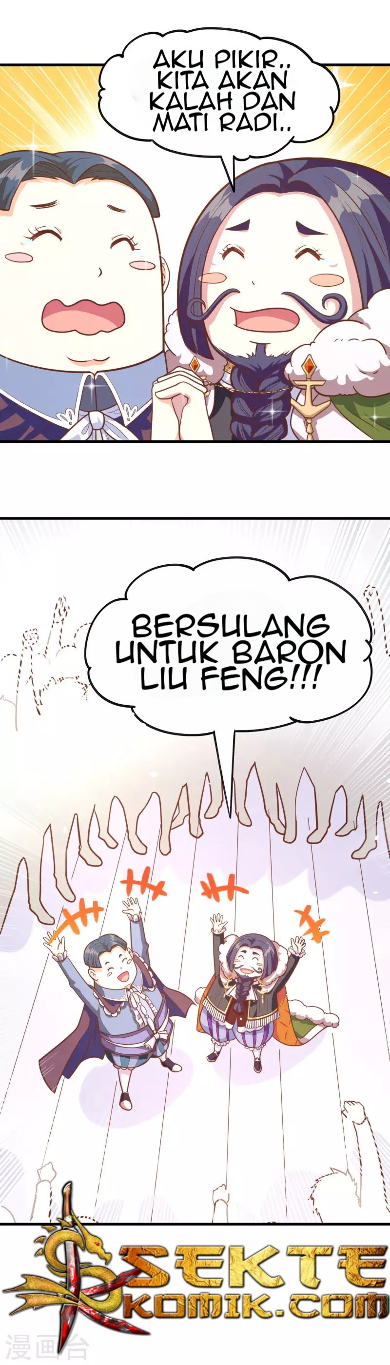 To Be The Castellan King chapter 69