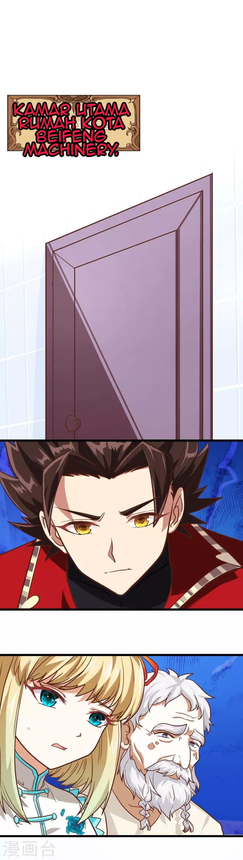 To Be The Castellan King chapter 69