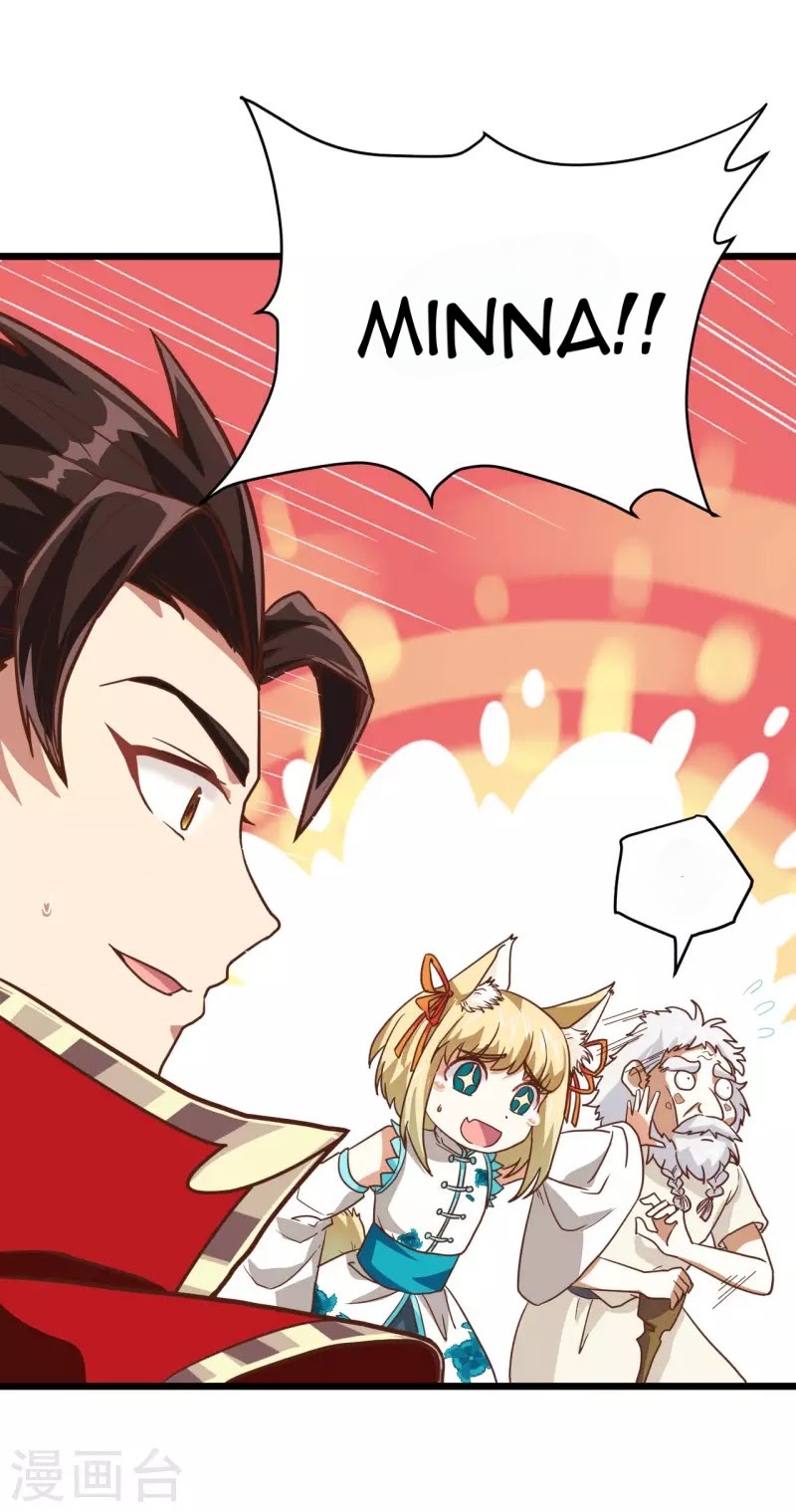 To Be The Castellan King chapter 69