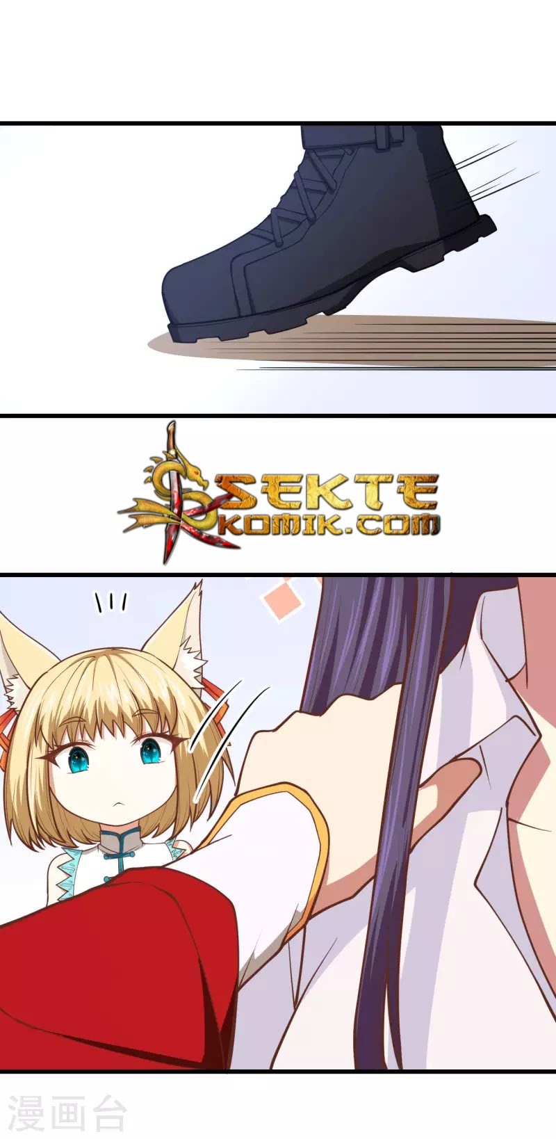 To Be The Castellan King chapter 69