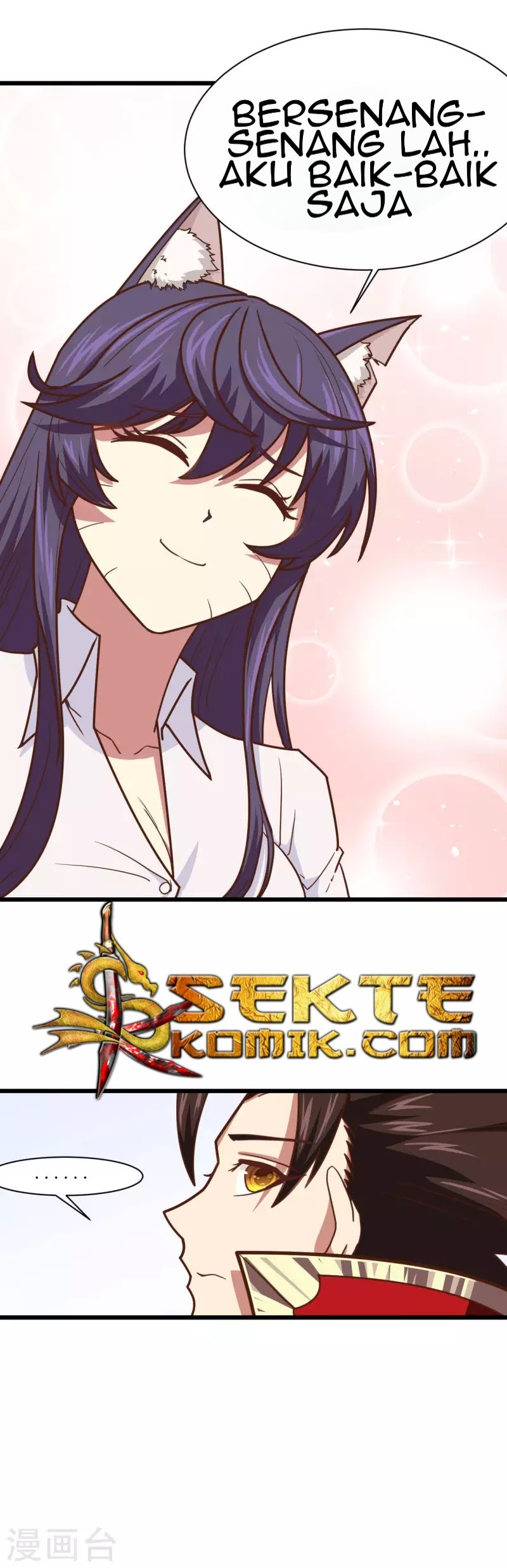 To Be The Castellan King chapter 69