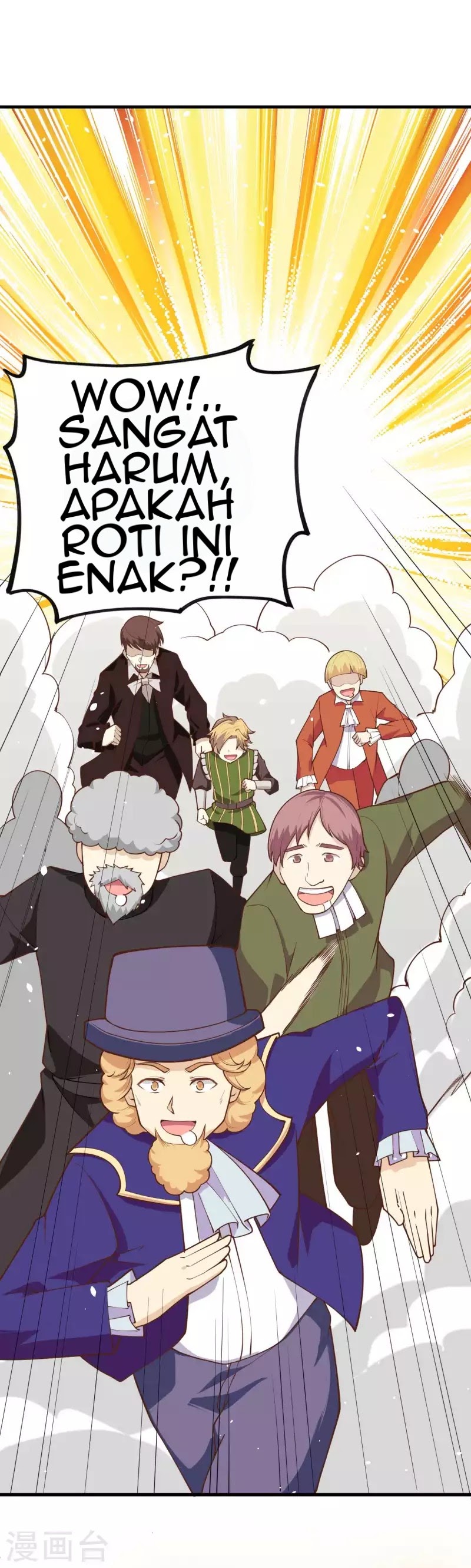 To Be The Castellan King chapter 74