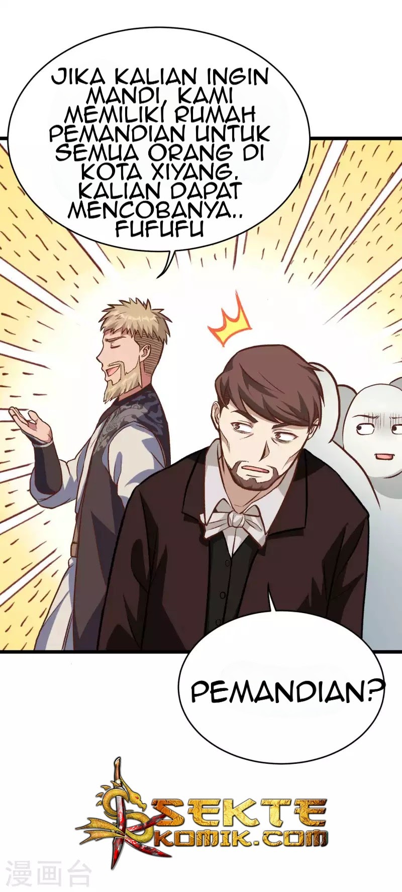To Be The Castellan King chapter 74