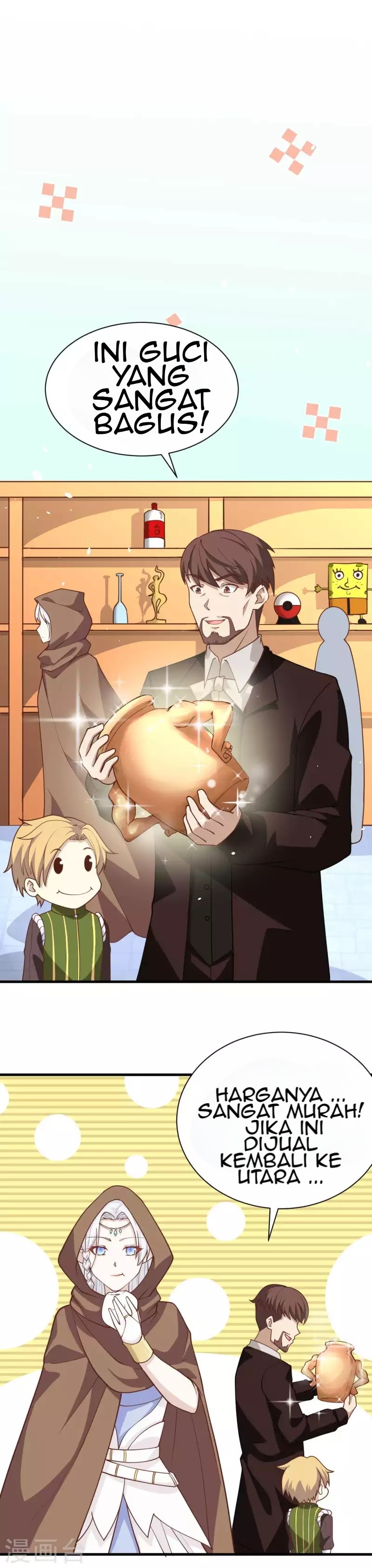 To Be The Castellan King chapter 74
