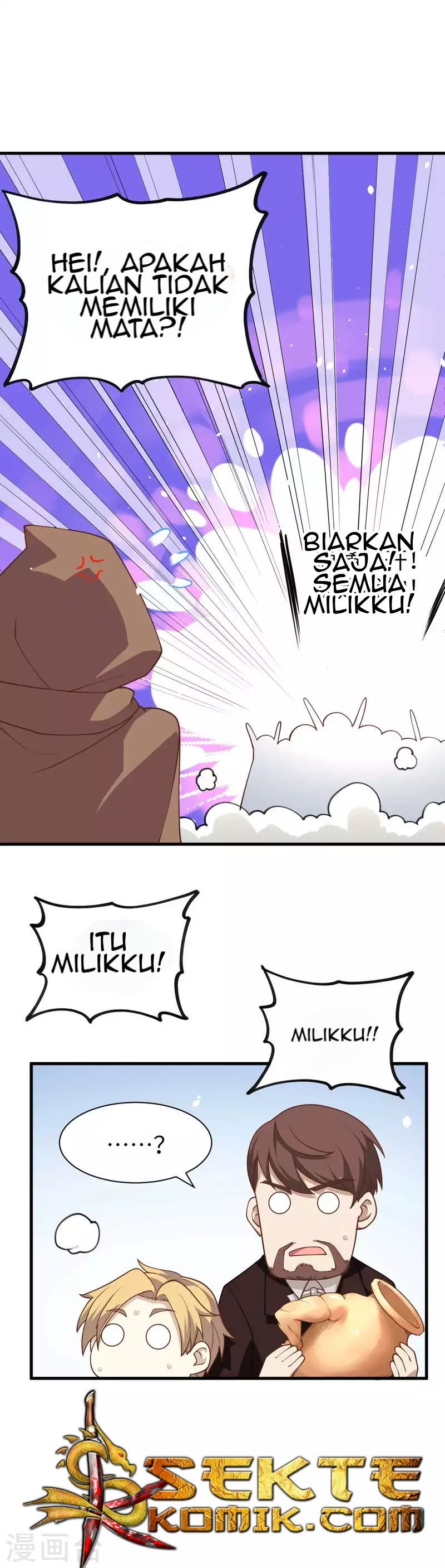 To Be The Castellan King chapter 74