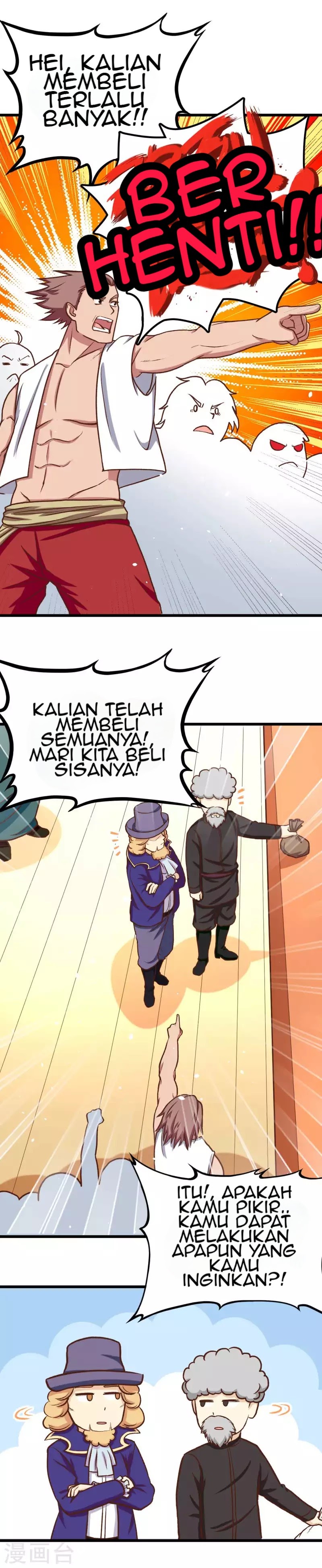 To Be The Castellan King chapter 74
