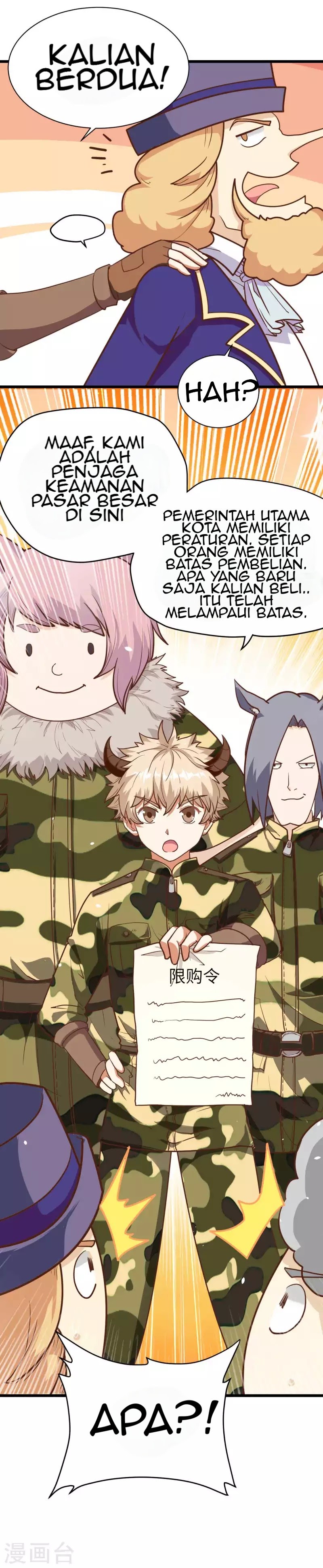 To Be The Castellan King chapter 74