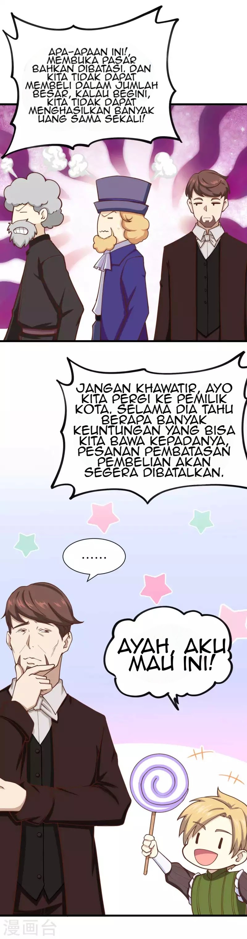 To Be The Castellan King chapter 74