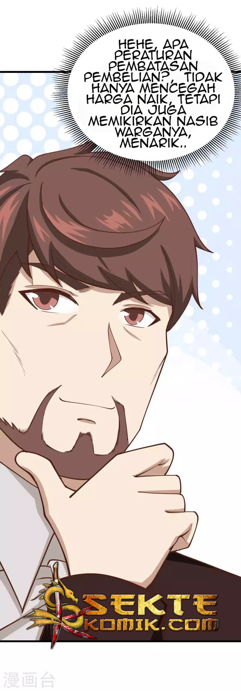 To Be The Castellan King chapter 74