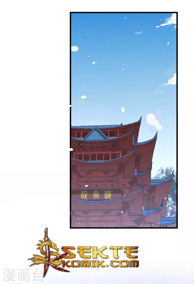 To Be The Castellan King chapter 80