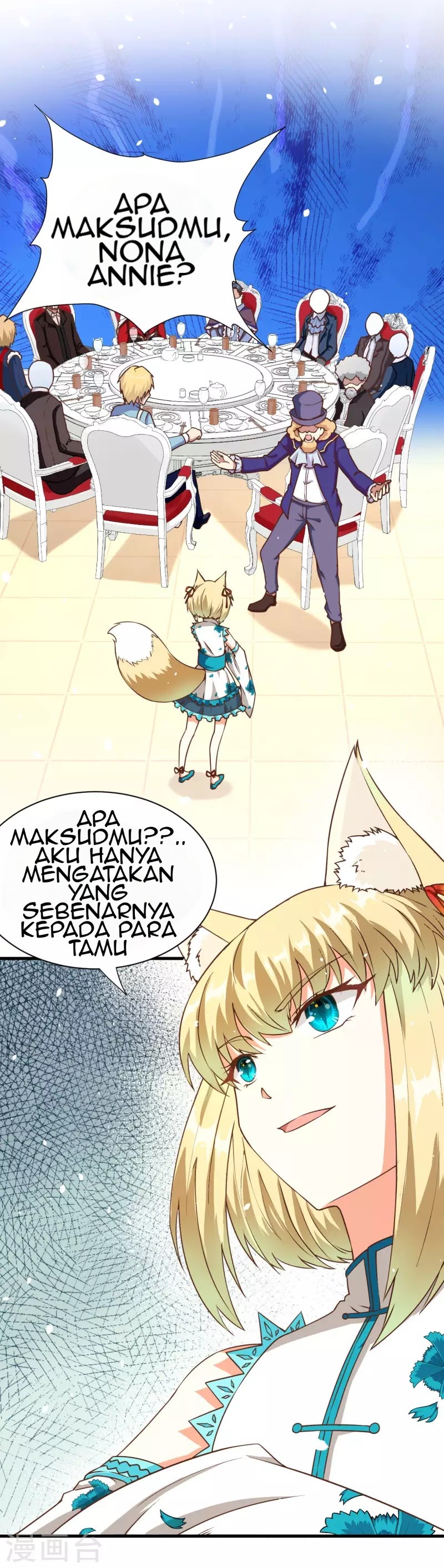 To Be The Castellan King chapter 80