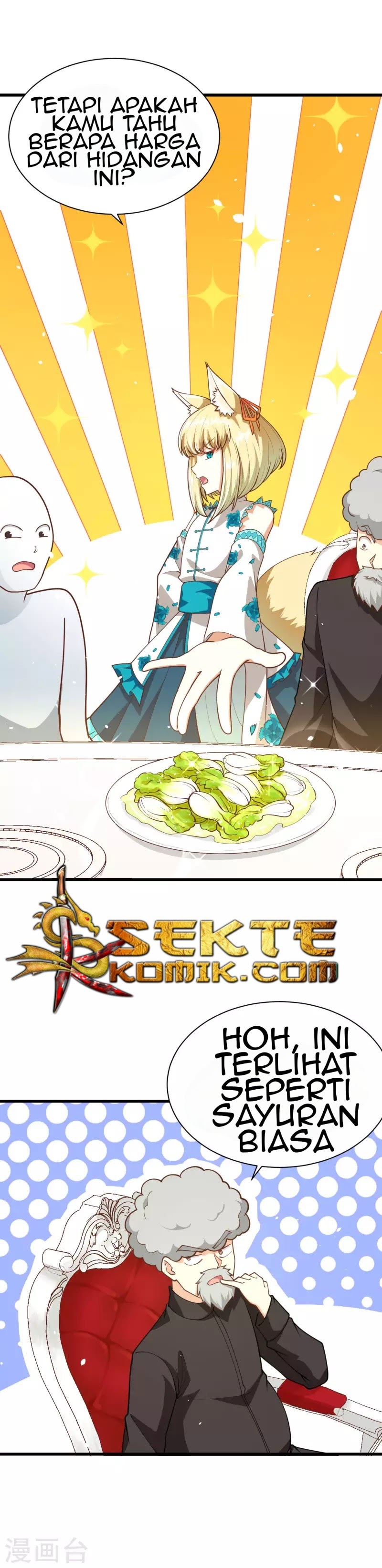 To Be The Castellan King chapter 80